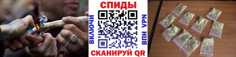 Бутират Butirat  МЕГА как зайти  Можга 