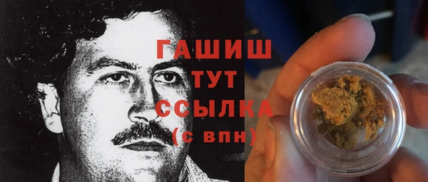 таблы Алексин