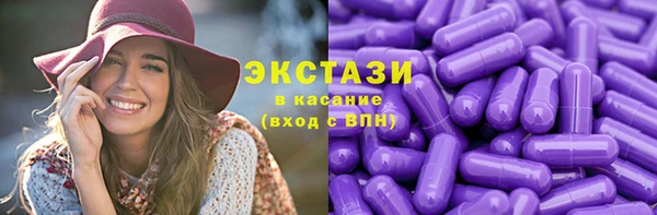 mdpv Алексеевка