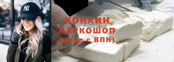 таблы Алексин