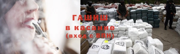 mdpv Алексеевка