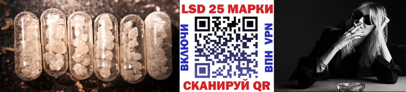 ссылка на мегу ТОР  сколько стоит  Можга  ЛСД экстази кислота 