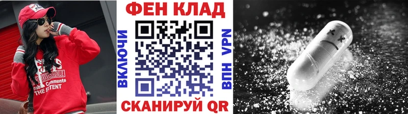 купить   Можга  Метамфетамин Декстрометамфетамин 99.9% 